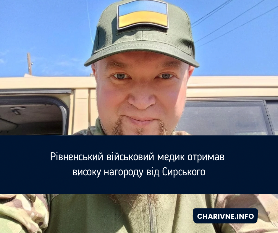 Фото ілюстративне